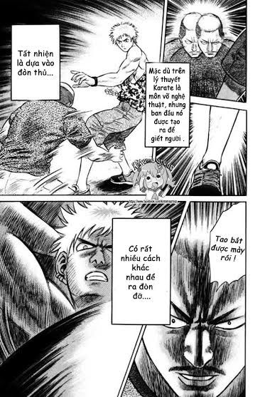 Holyland Chapter 20 - 8