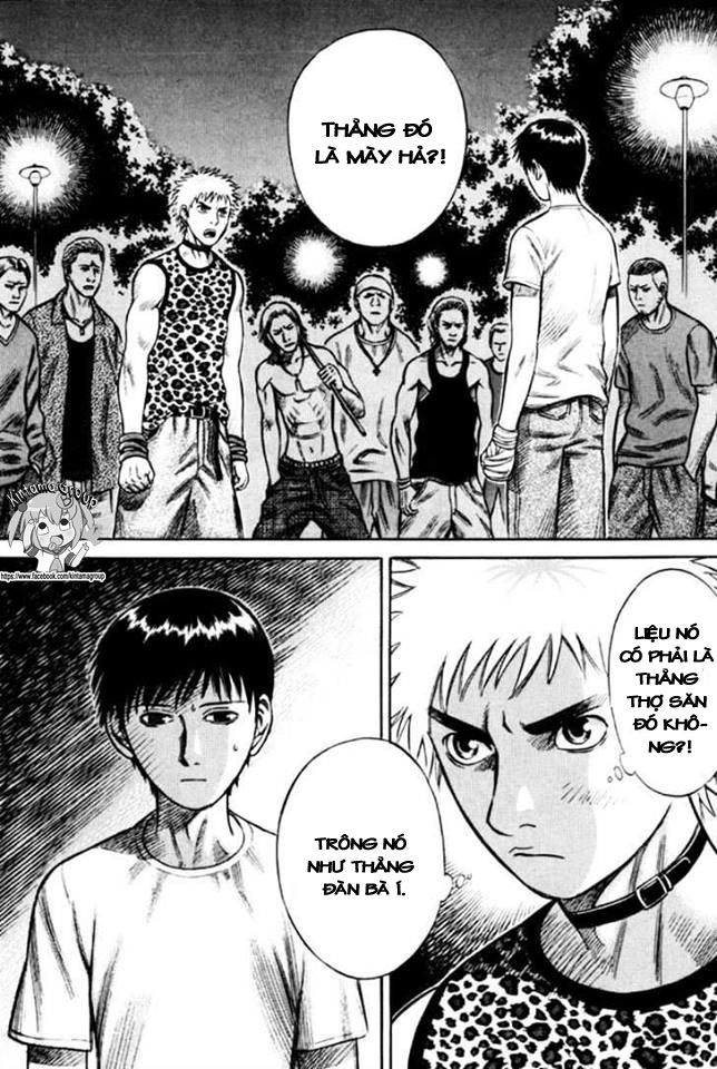 Holyland Chapter 22 - 2