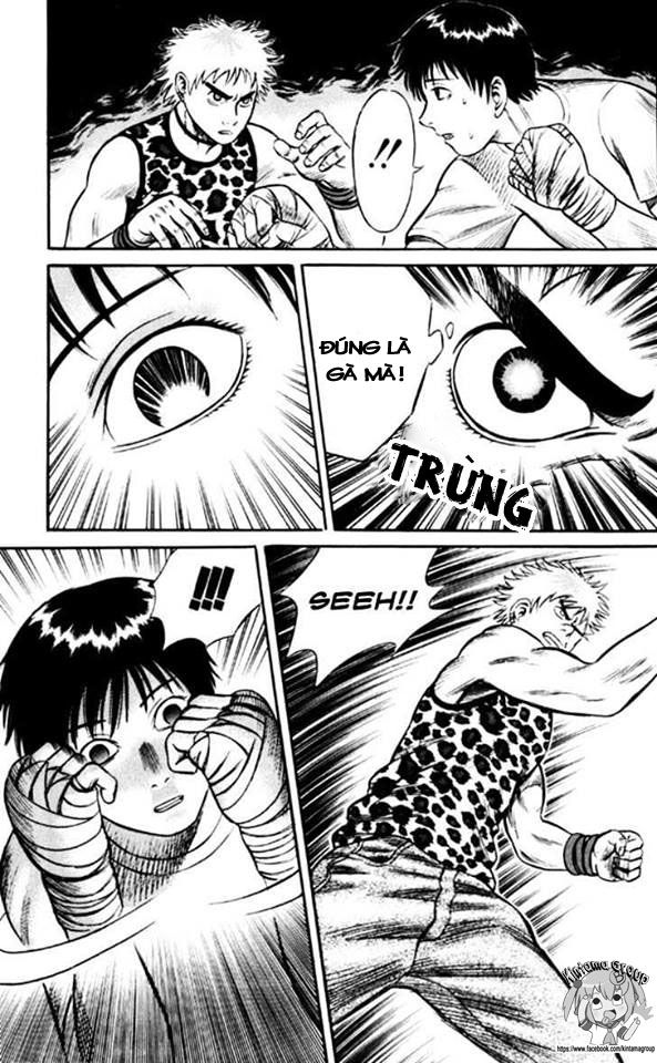 Holyland Chapter 22 - 11