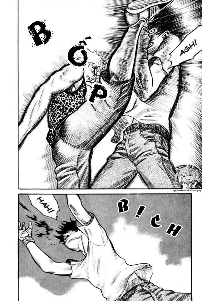 Holyland Chapter 22 - 12