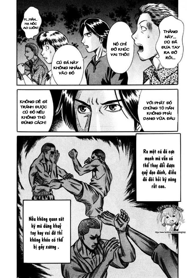 Holyland Chapter 22 - 14