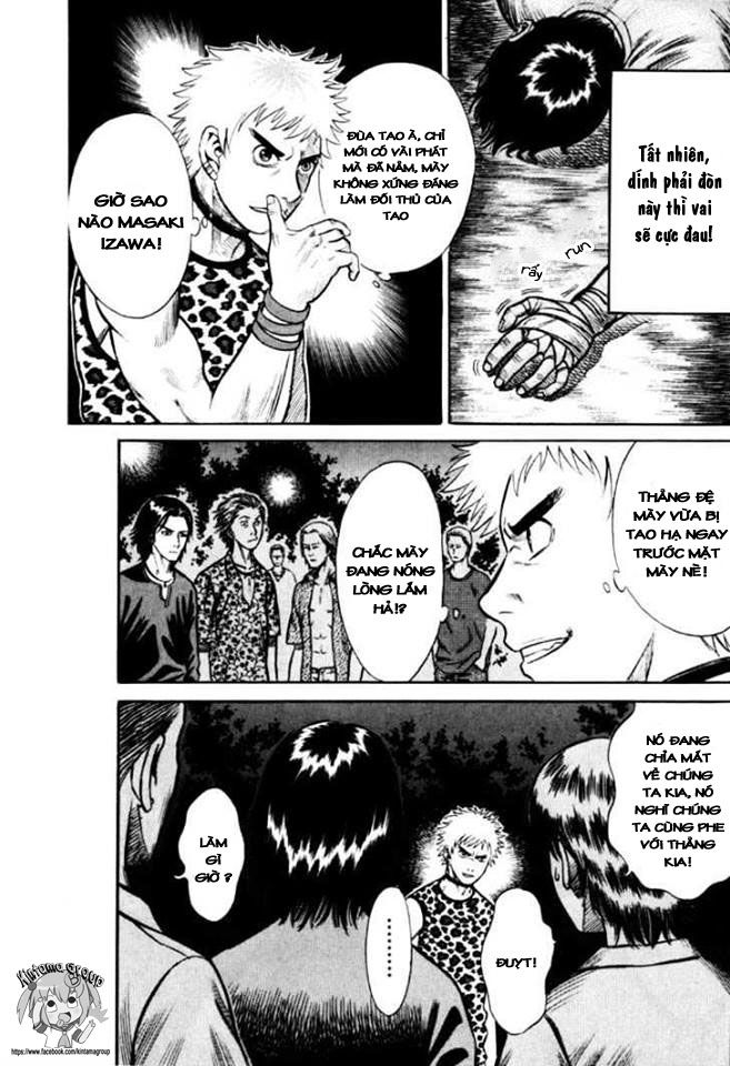 Holyland Chapter 22 - 15