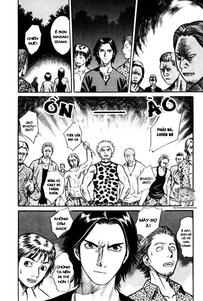 Holyland Chapter 22 - 16