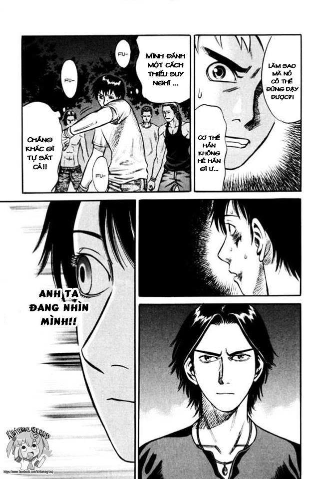 Holyland Chapter 22 - 19