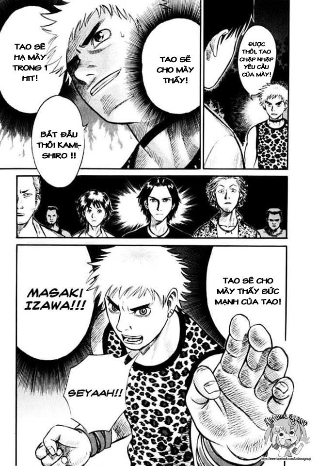 Holyland Chapter 22 - 5