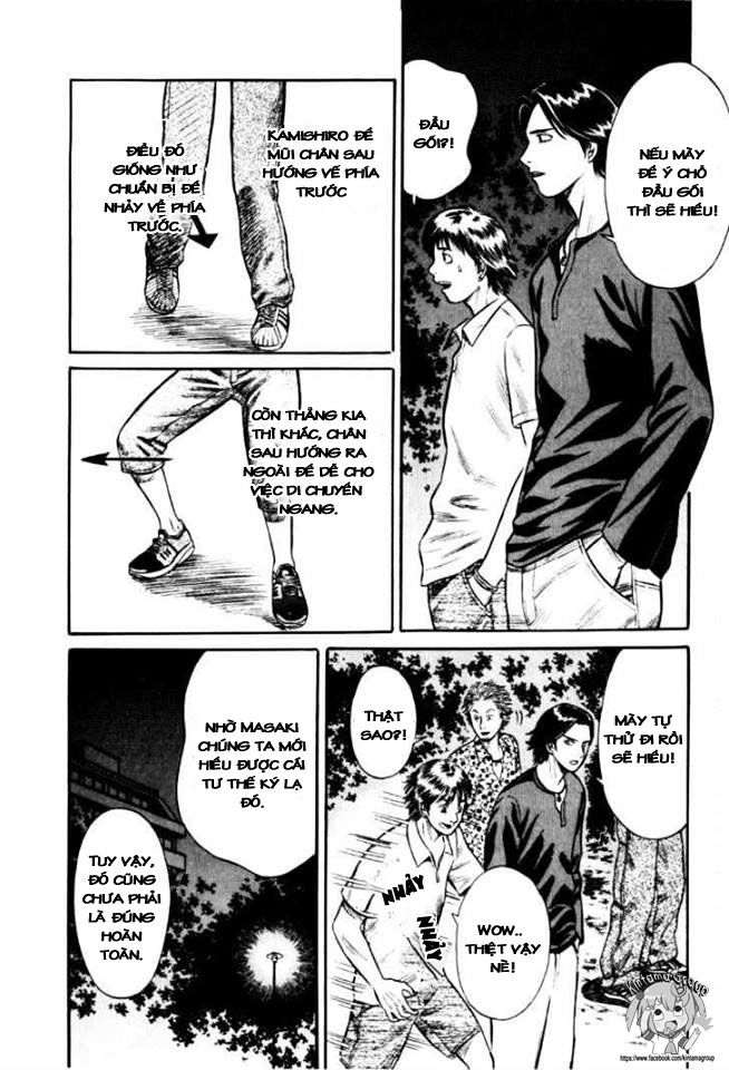 Holyland Chapter 22 - 8