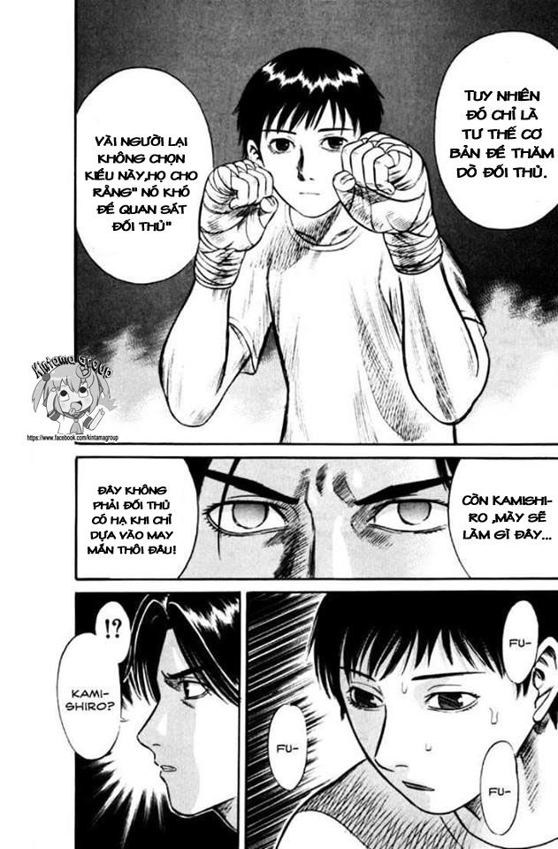 Holyland Chapter 22 - 9