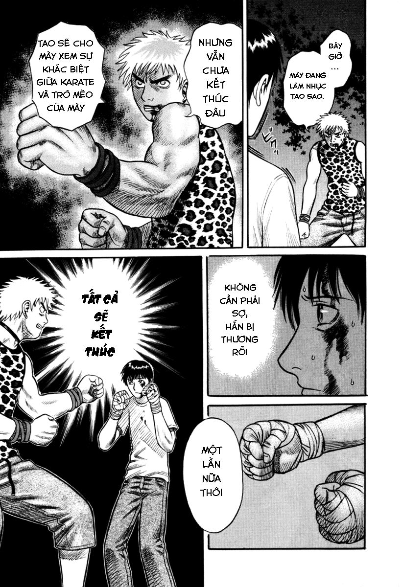 Holyland Chapter 23 - 13