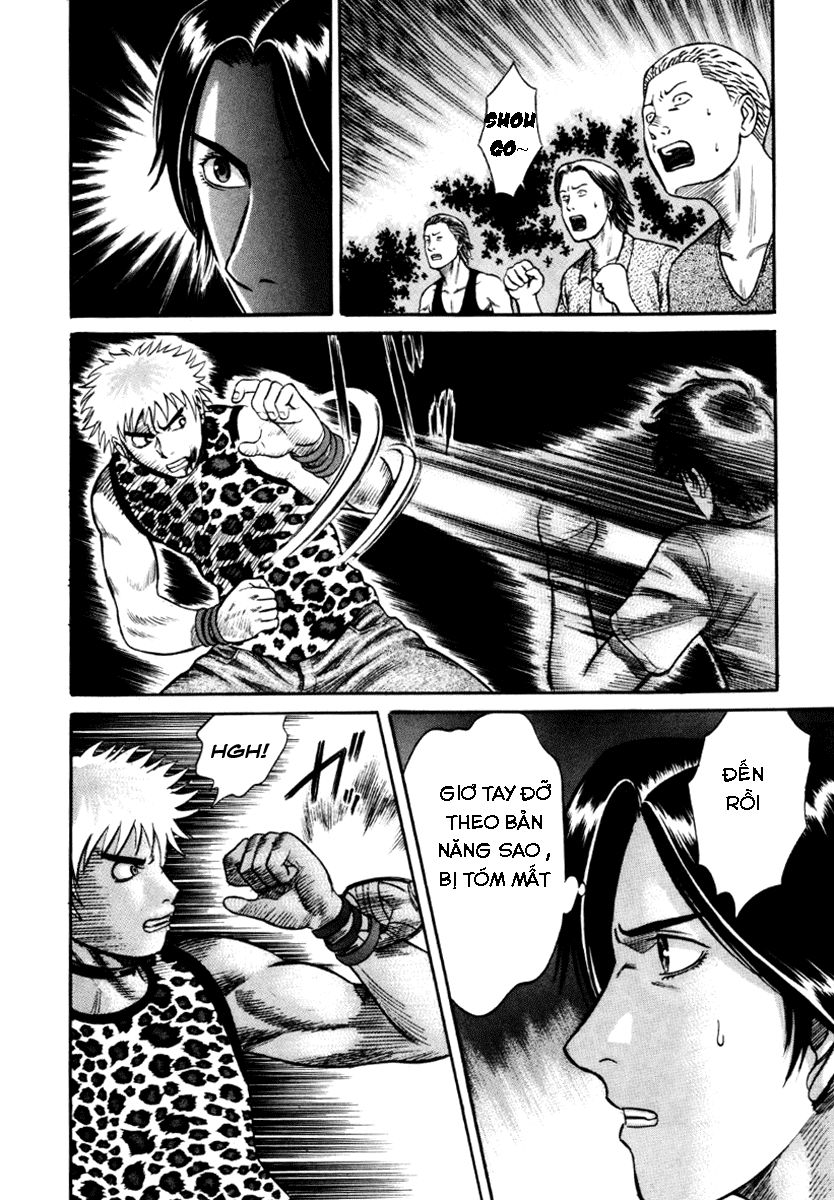 Holyland Chapter 23 - 16