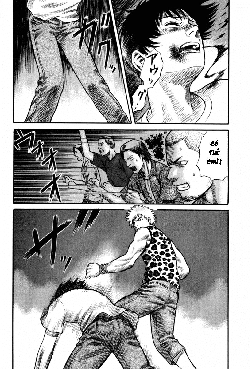 Holyland Chapter 23 - 19