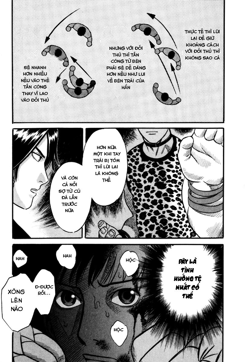 Holyland Chapter 23 - 3