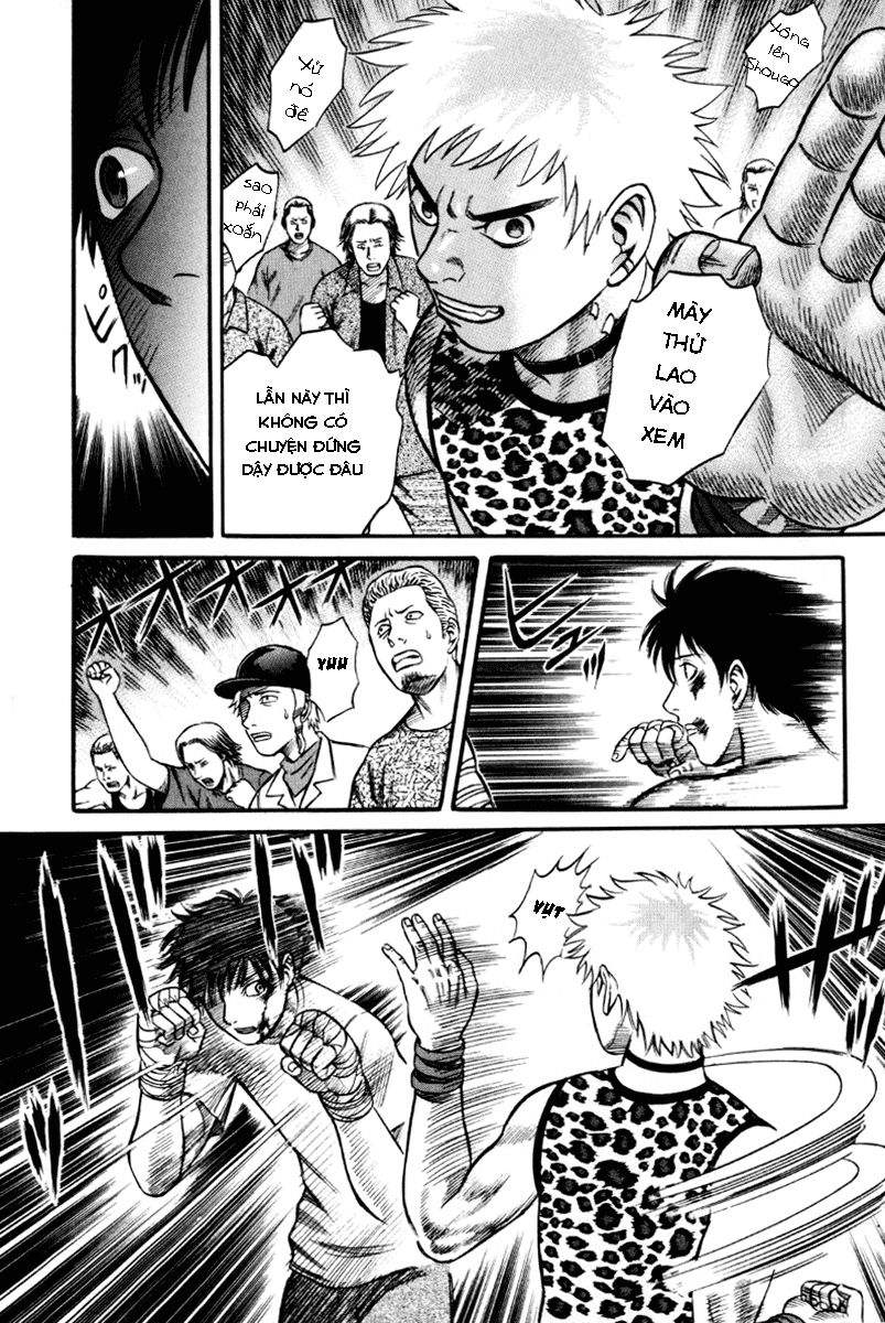 Holyland Chapter 23 - 4