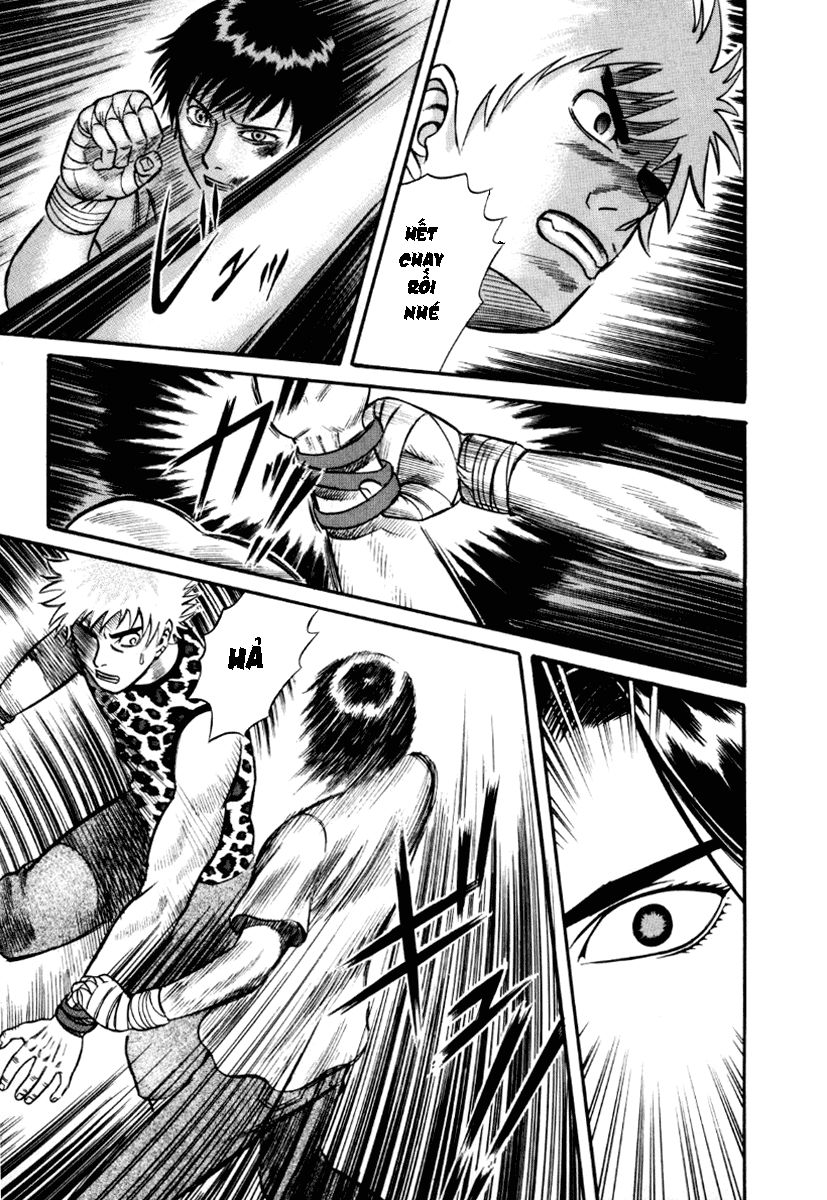 Holyland Chapter 23 - 5