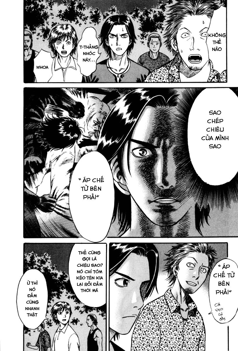 Holyland Chapter 23 - 8