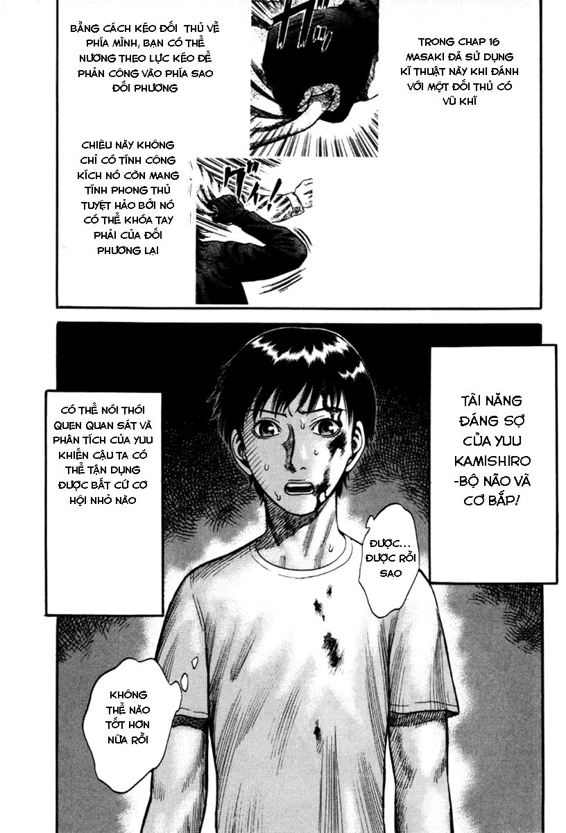 Holyland Chapter 23 - 10