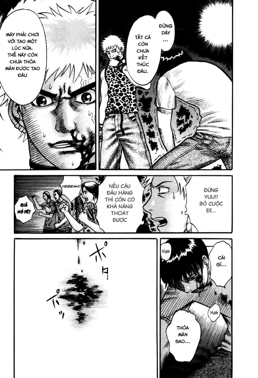 Holyland Chapter 24 - 3