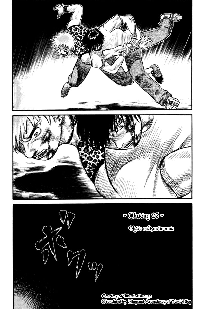 Holyland Chapter 25 - 1