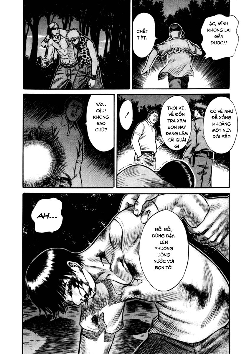 Holyland Chapter 25 - 12