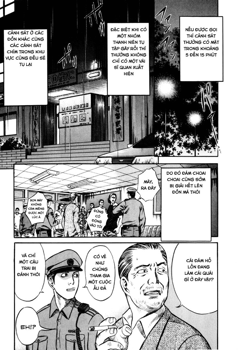 Holyland Chapter 25 - 13