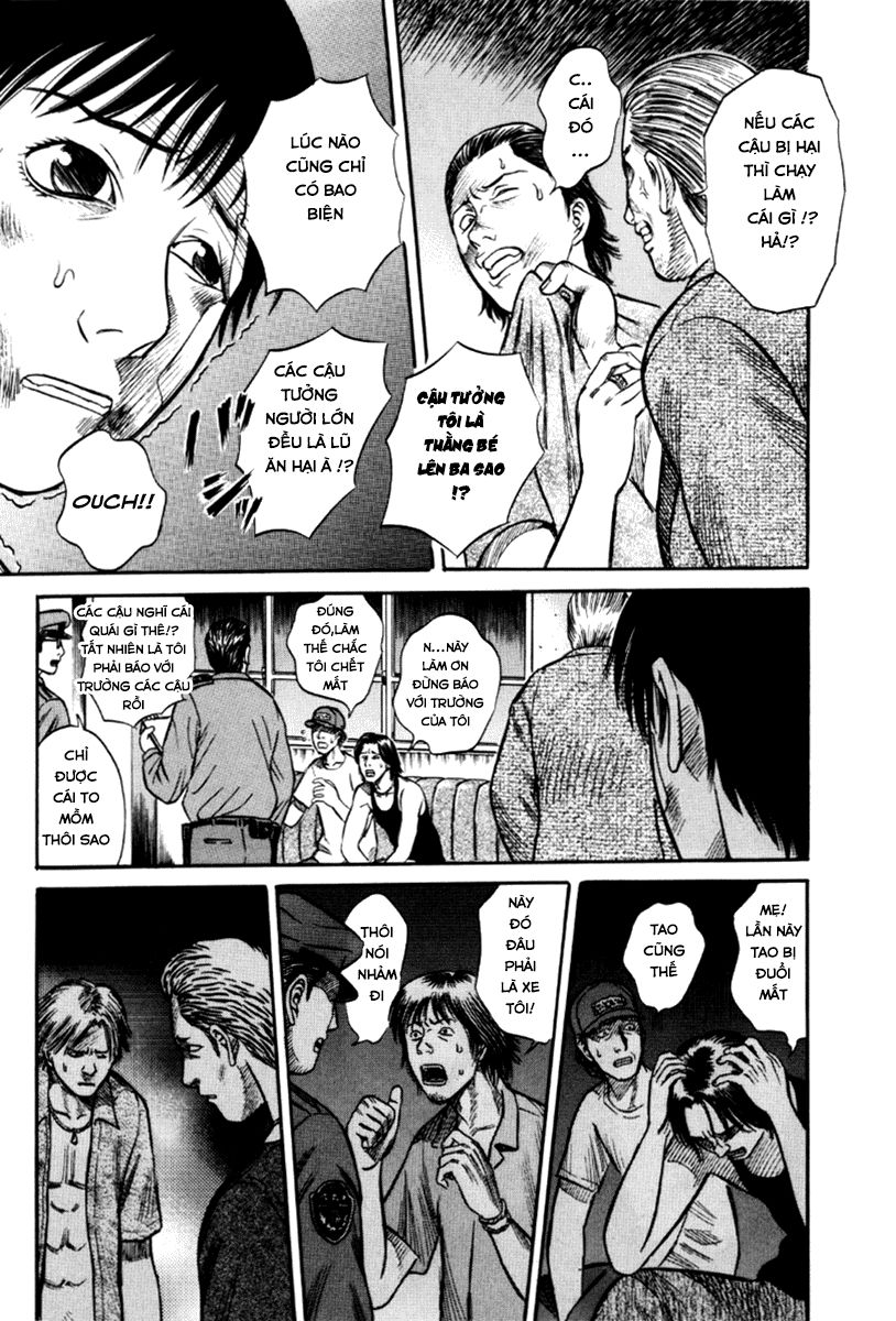 Holyland Chapter 25 - 15