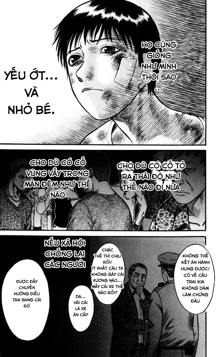 Holyland Chapter 25 - 16