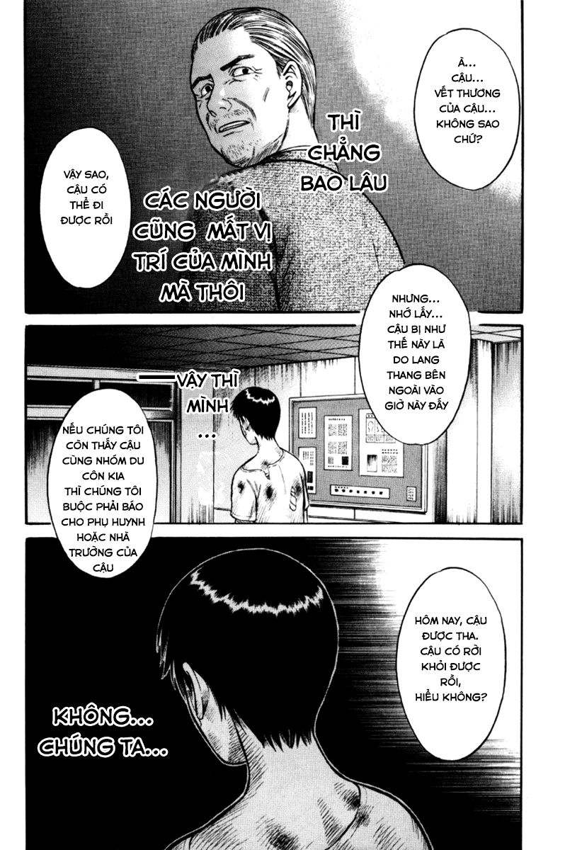 Holyland Chapter 25 - 17