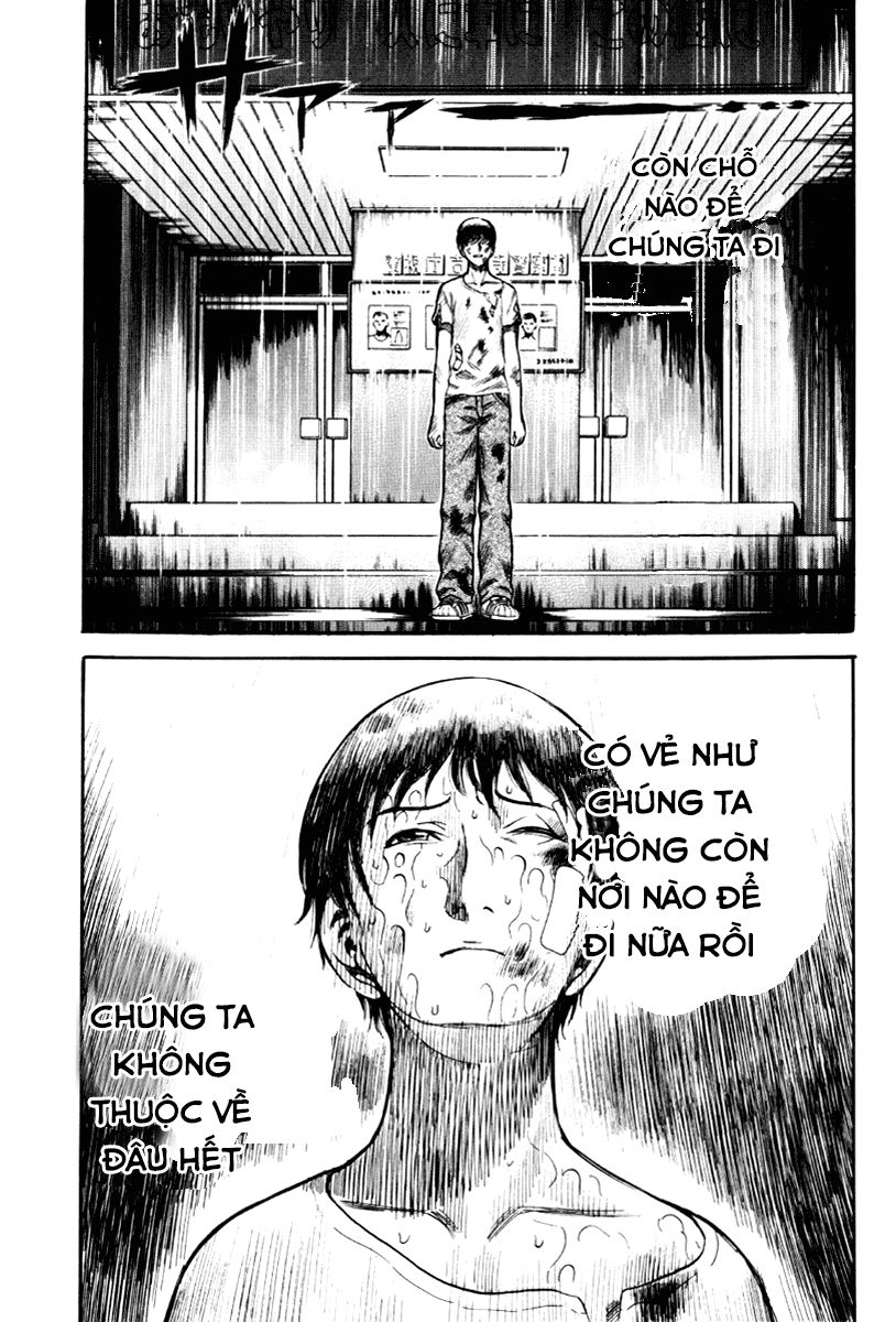 Holyland Chapter 25 - 18