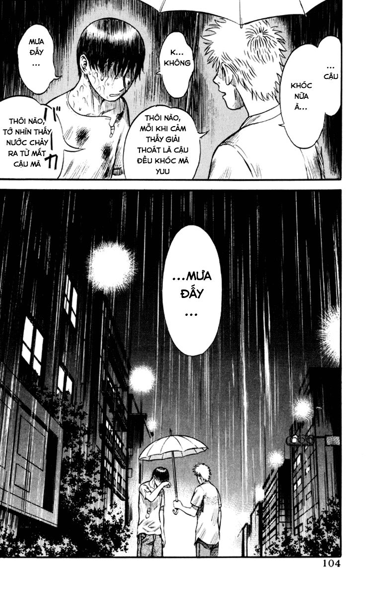 Holyland Chapter 25 - 20