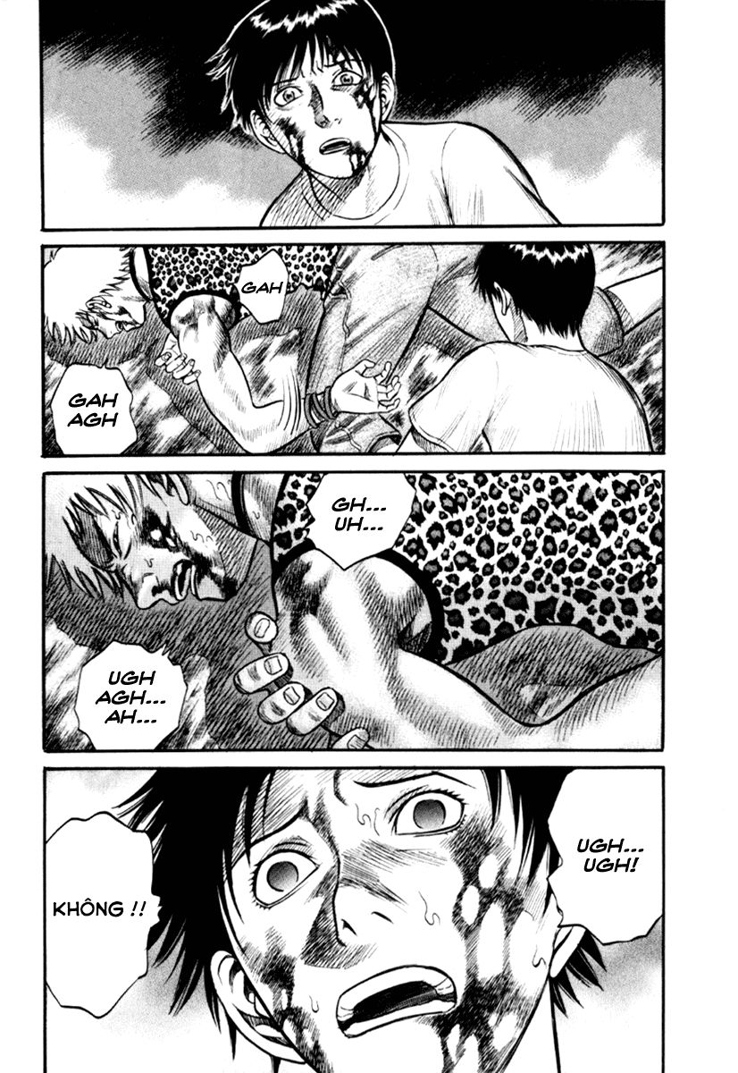 Holyland Chapter 25 - 3