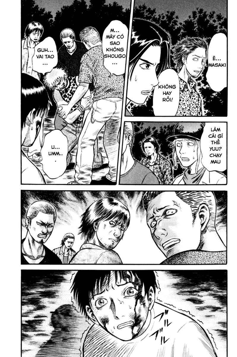 Holyland Chapter 25 - 6