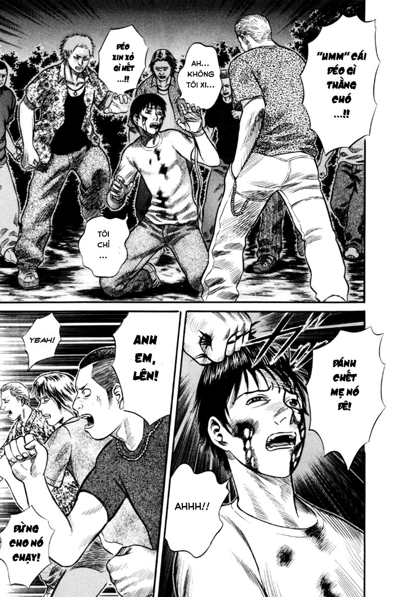 Holyland Chapter 25 - 7