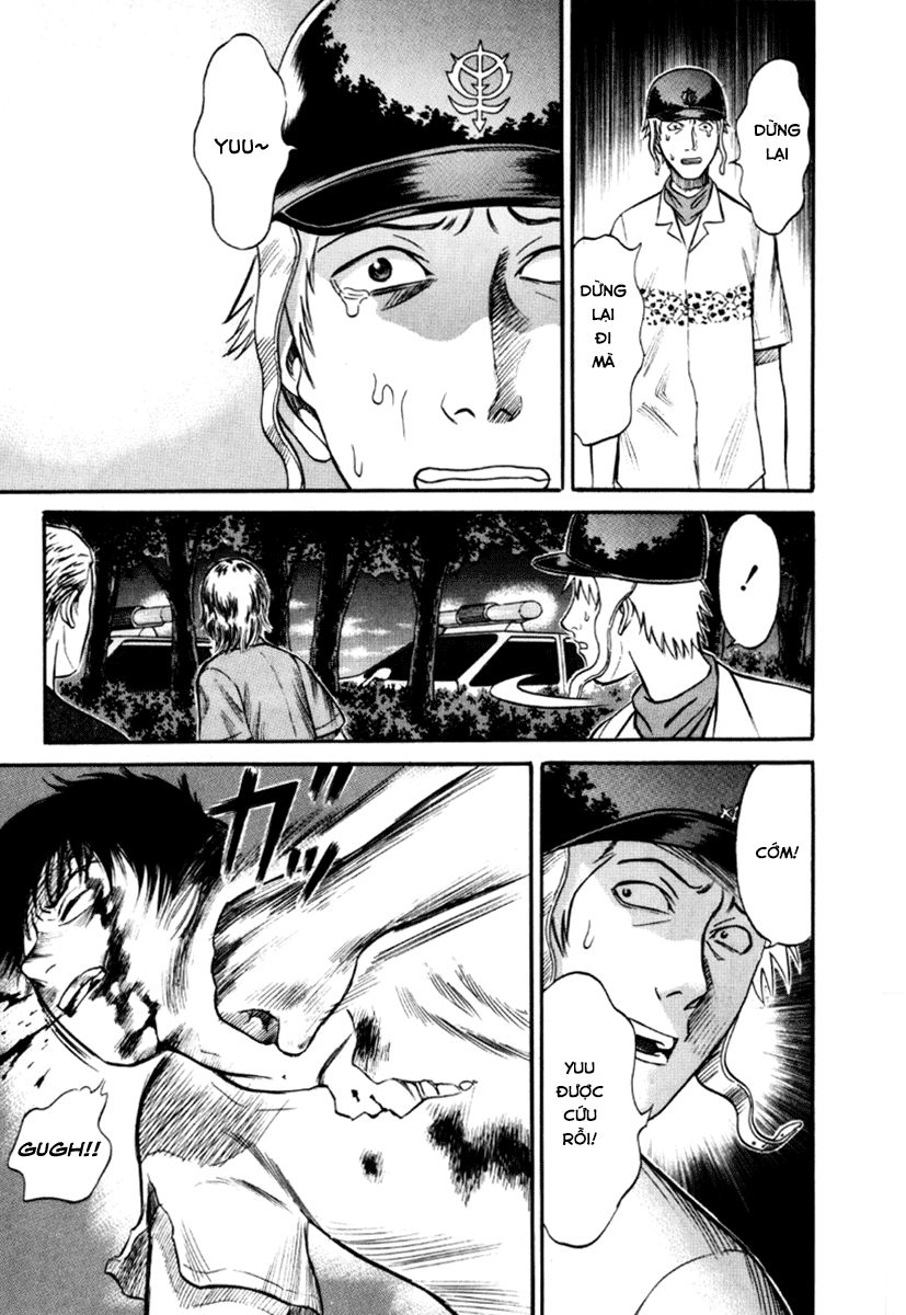 Holyland Chapter 25 - 9