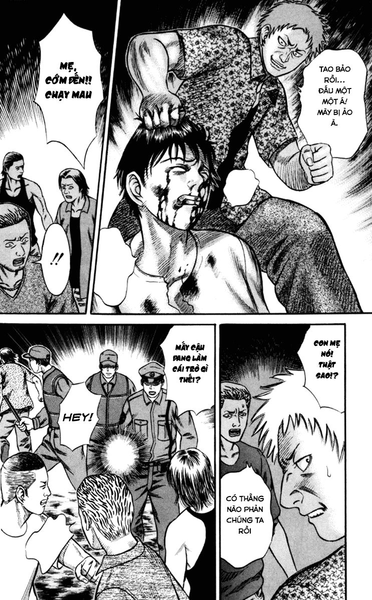 Holyland Chapter 25 - 10