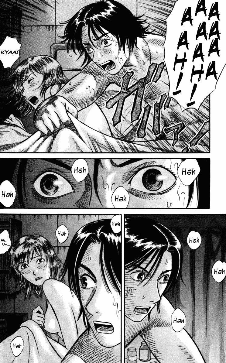 Holyland Chapter 26 - 4