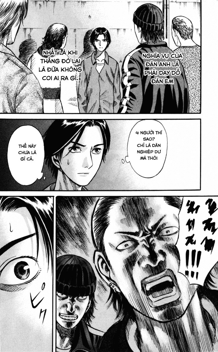 Holyland Chapter 26 - 6