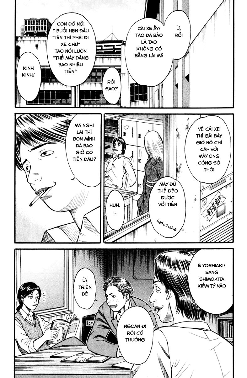 Holyland Chapter 27 - 2