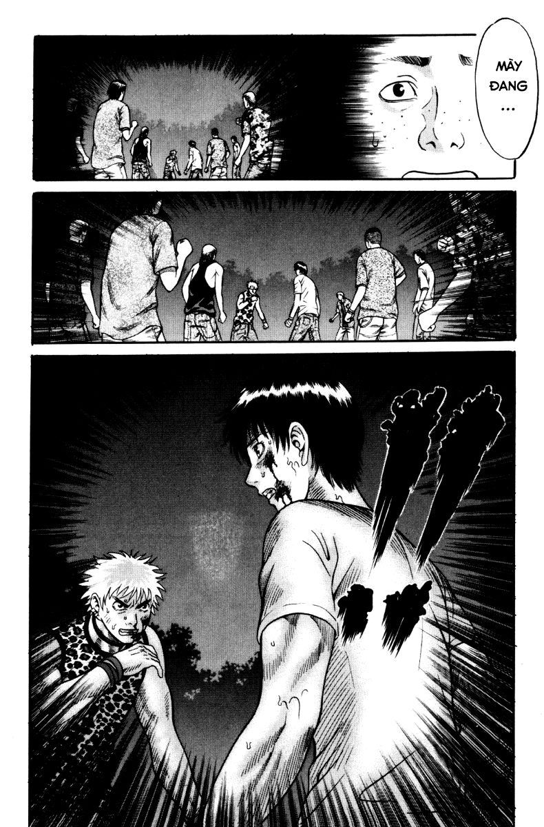 Holyland Chapter 27 - 11