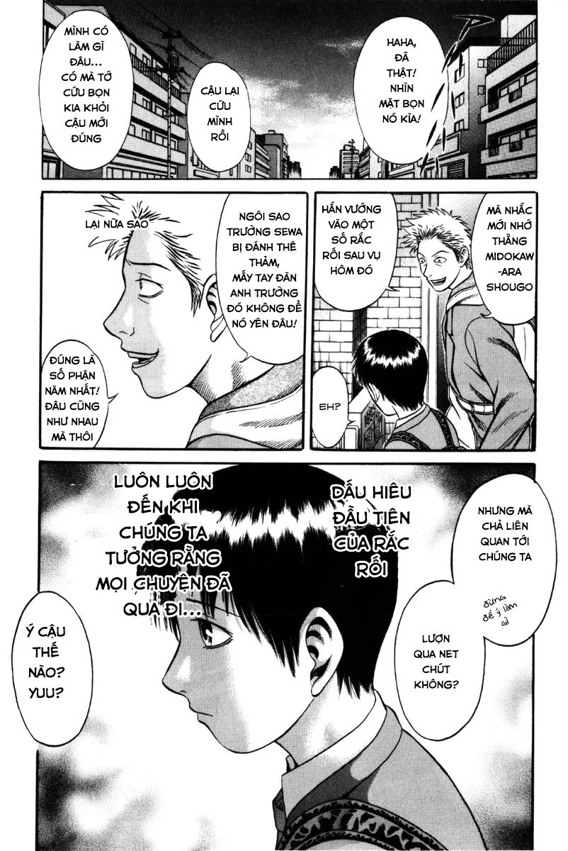 Holyland Chapter 27 - 17