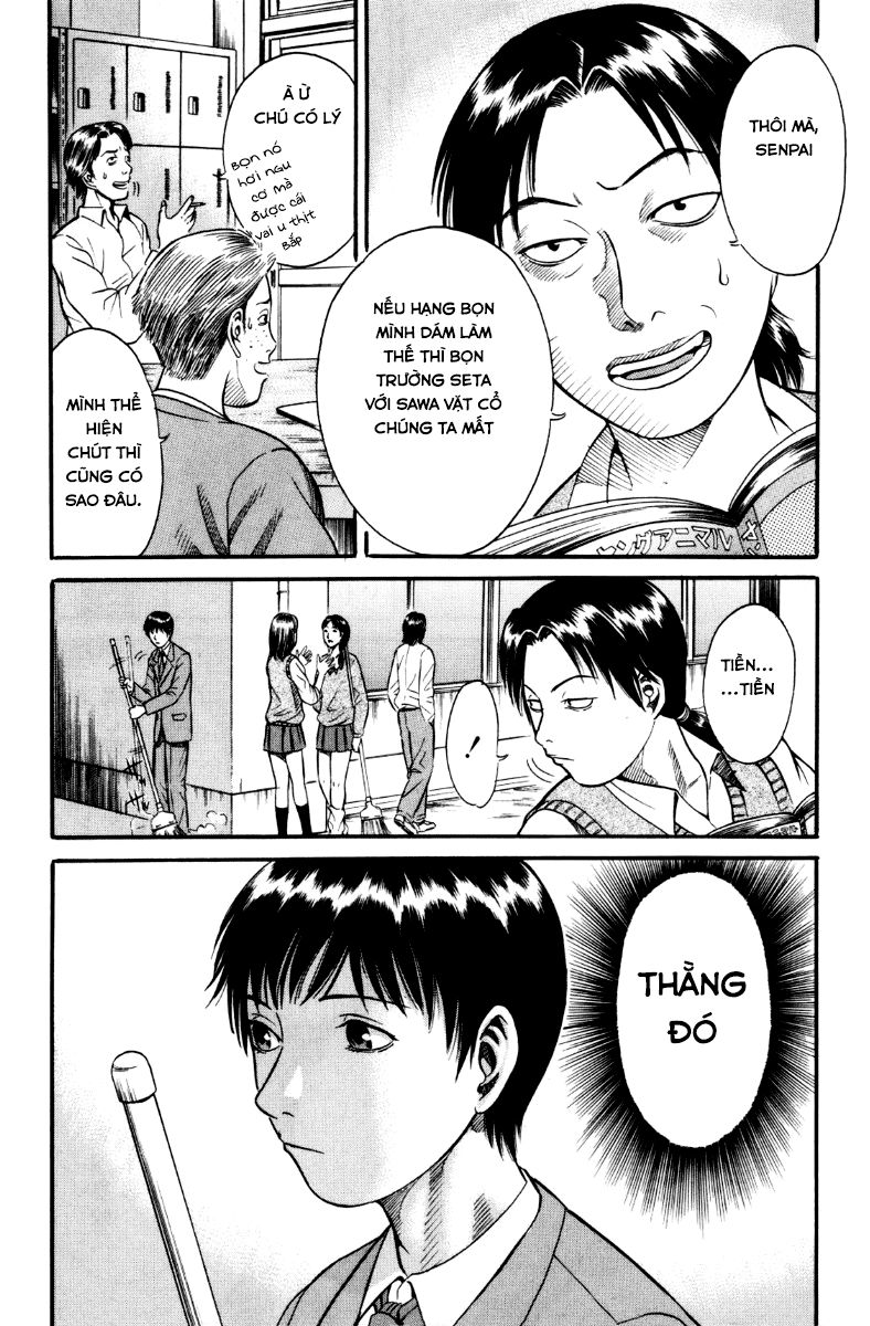 Holyland Chapter 27 - 3