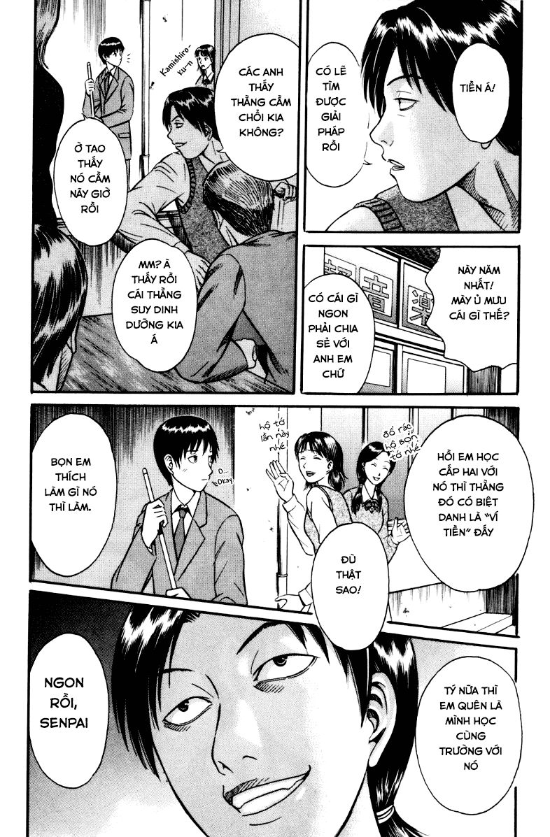 Holyland Chapter 27 - 4