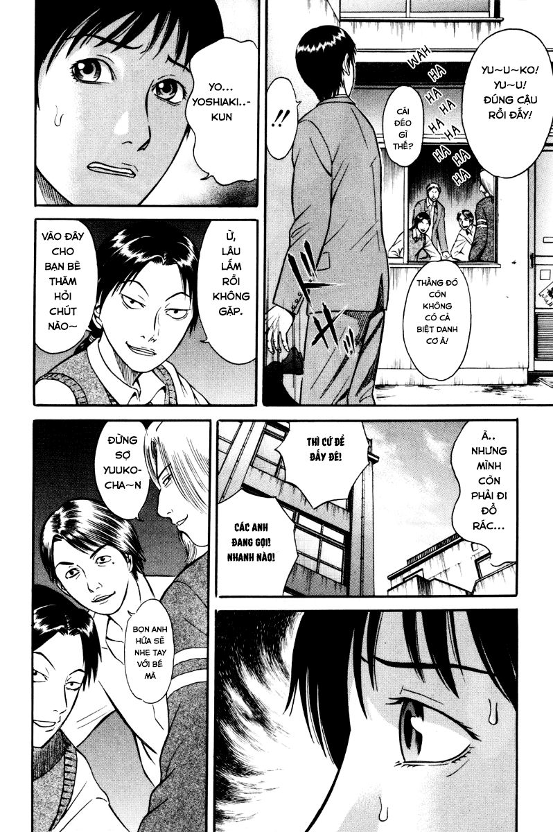 Holyland Chapter 27 - 6