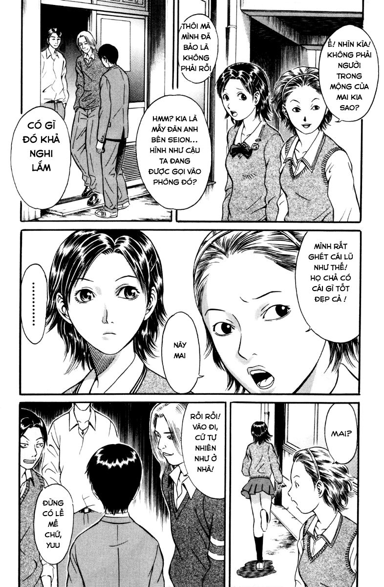 Holyland Chapter 27 - 7