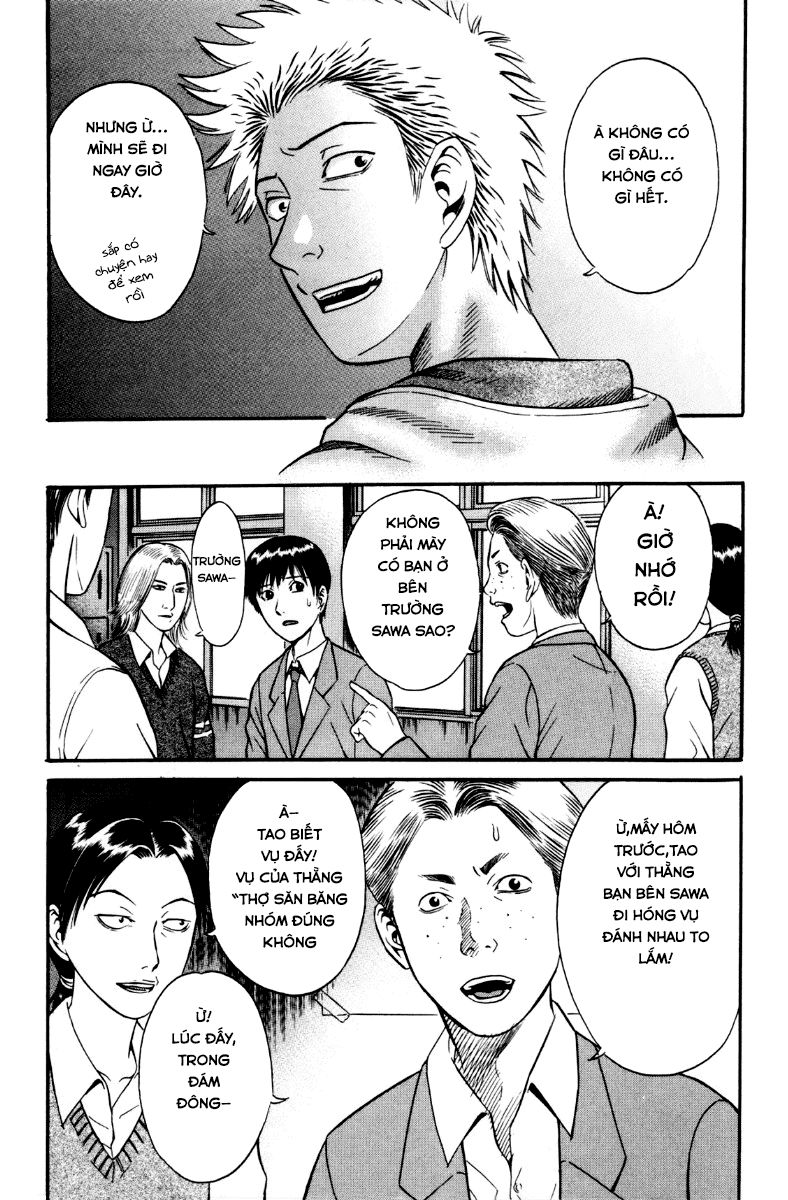 Holyland Chapter 27 - 10