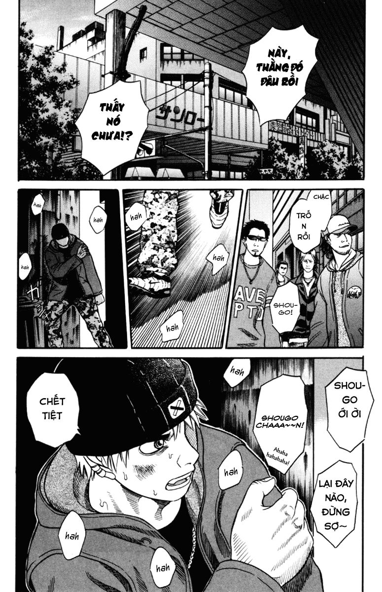 Holyland Chapter 28 - 2