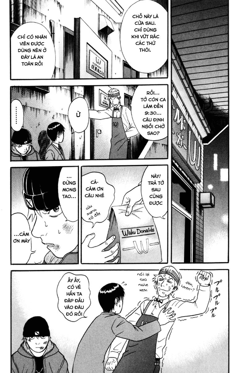 Holyland Chapter 28 - 11