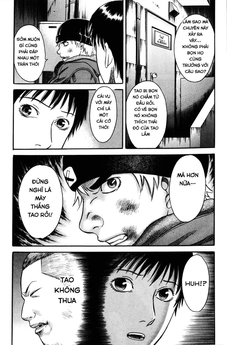 Holyland Chapter 28 - 12