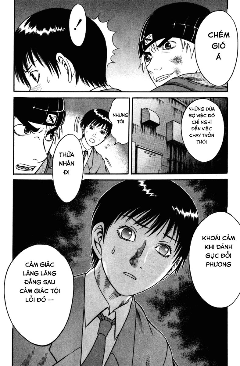 Holyland Chapter 28 - 14