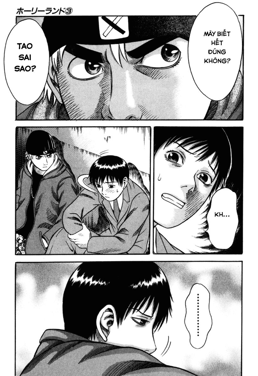 Holyland Chapter 28 - 15