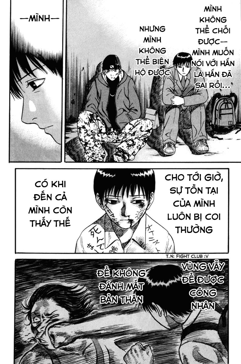 Holyland Chapter 28 - 16