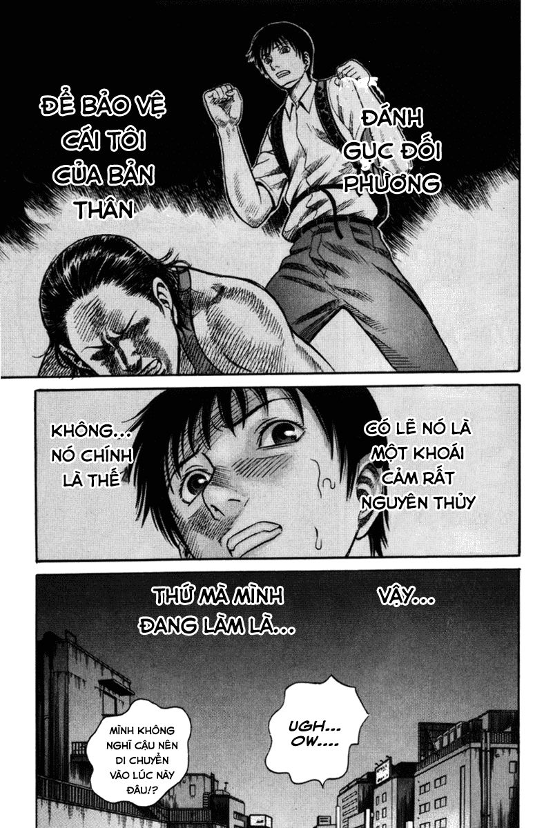 Holyland Chapter 28 - 17